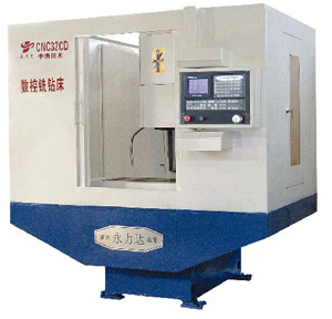 cnc milling and drilling machine